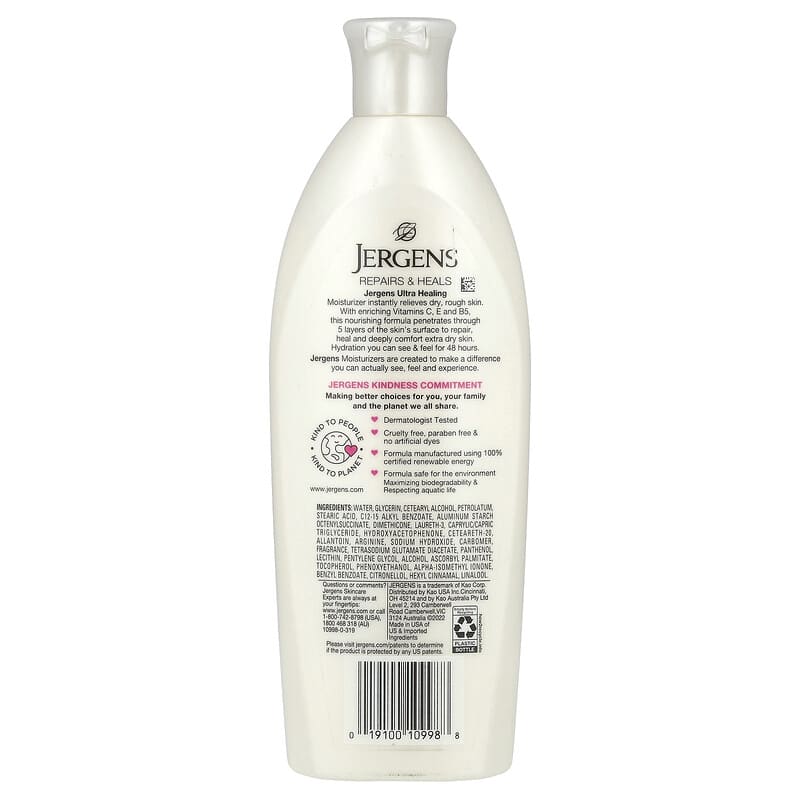 Lait Corporel ULTRA HEALING 295ml - JERGENS - Image 2